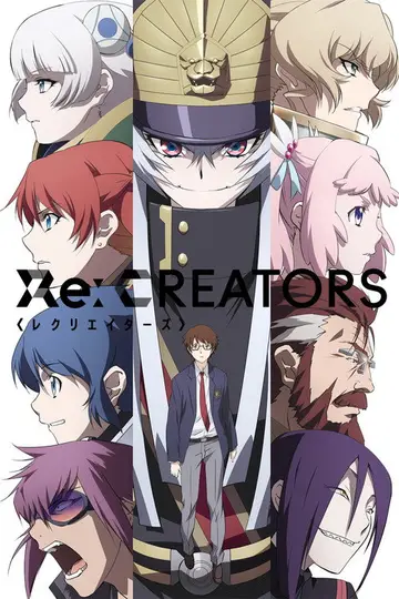 Temporada 1