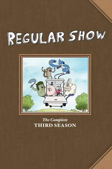 Temporada 3