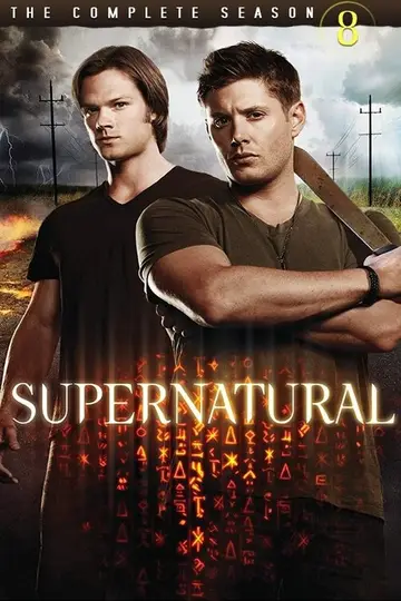 Temporada 8