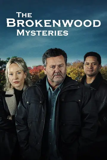 Temporada 12