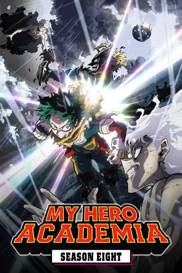 Temporada 8