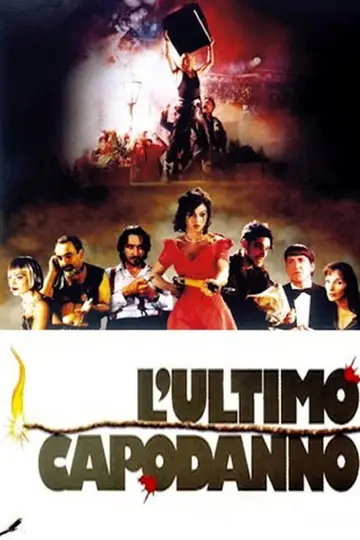 La última noche (The Last Night)