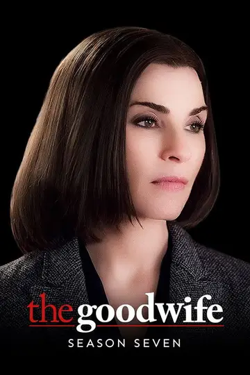 Temporada 7