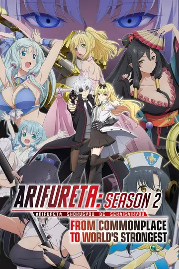 Temporada 2