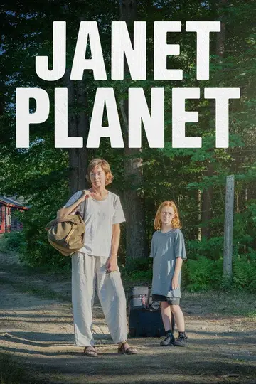 El planeta de Janet