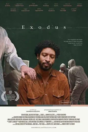 Exodus 2020