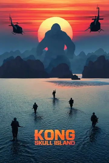 Kong. La isla Calavera