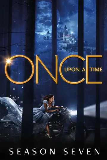 Temporada 7