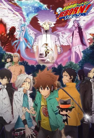 Temporada 8