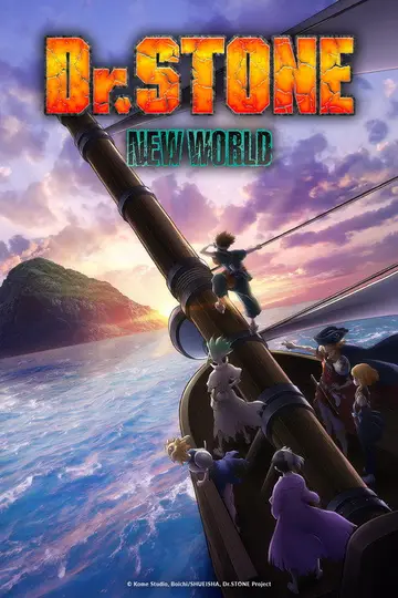 Temporada 3