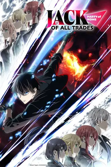 Temporada 1