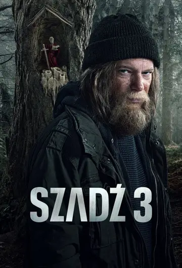 Sezon 3