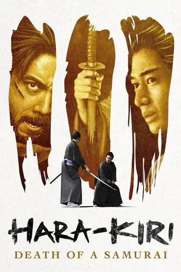 Harakiri: Śmierć samuraja