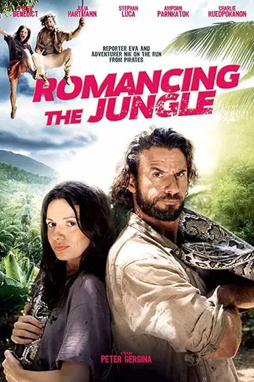 Romance en la jungla