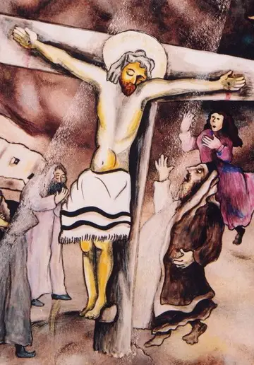 Marc Chagall