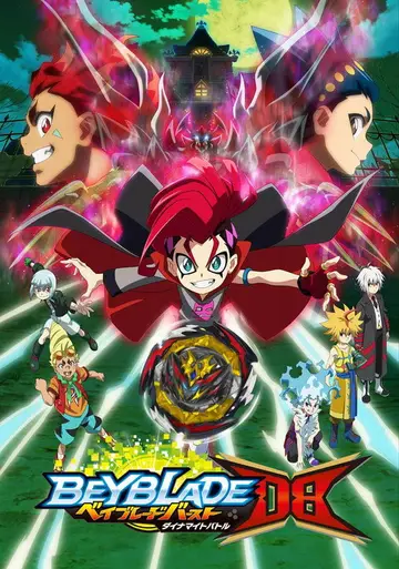 Temporada 6