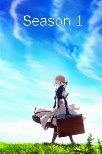 Temporada 1