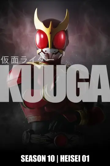 Temporada 10 Kamen Rider KUGA