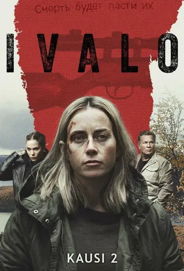 Temporada 2