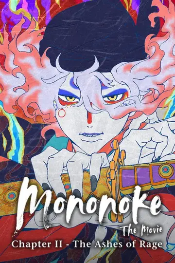 Mononoke II: Las cenizas de la ira