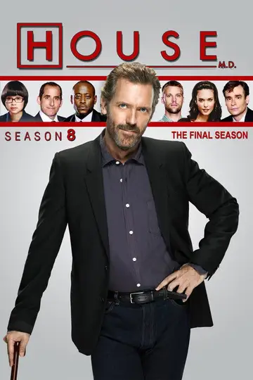 Temporada 8