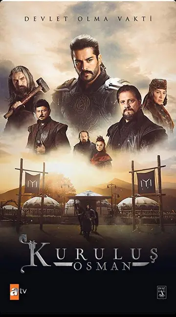 Temporada 1