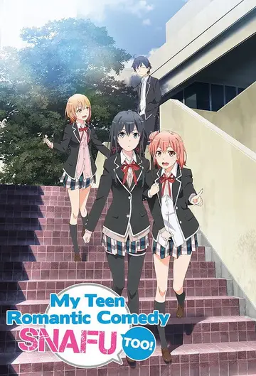 ¡TAMBIÉN!