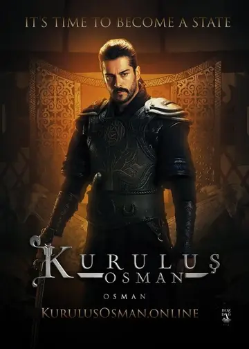 Imperio 2019