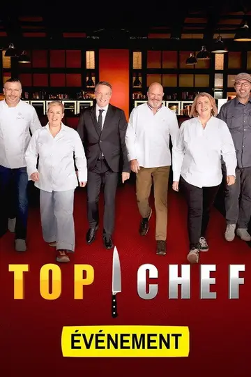 Temporada 16