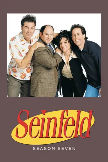 Temporada 7
