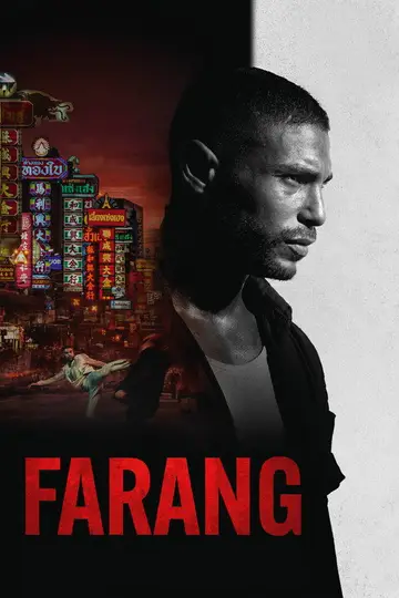 La venganza del dragón (Farang)