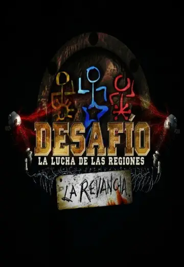 Desafío 2009: La lucha de las regiones, la revancha