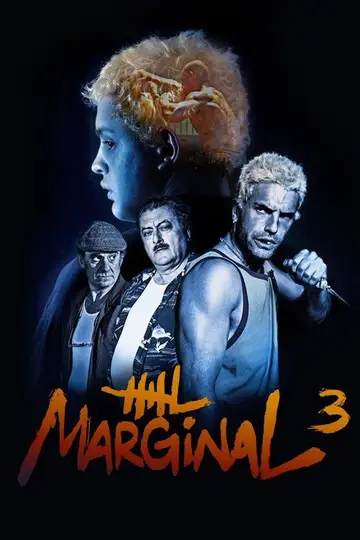 Temporada 3