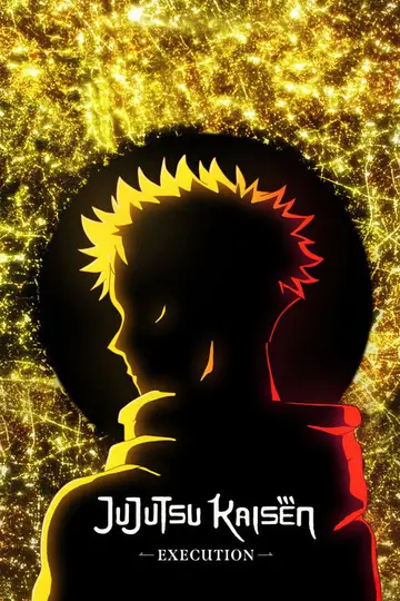 JUJUTSU KAISEN: Ejecución