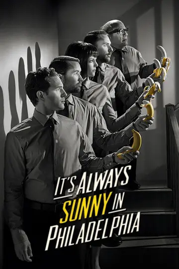 Temporada 9