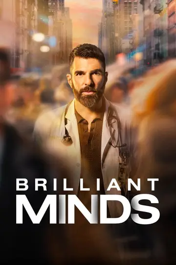 Mentes brillantes