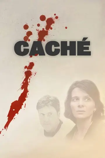 Caché (Escondido)
