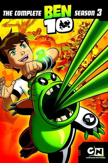 Temporada 3