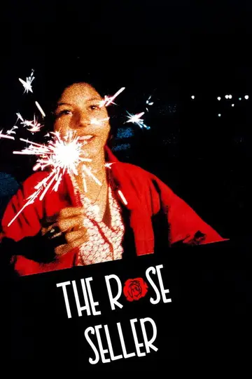 La vendedora de rosas