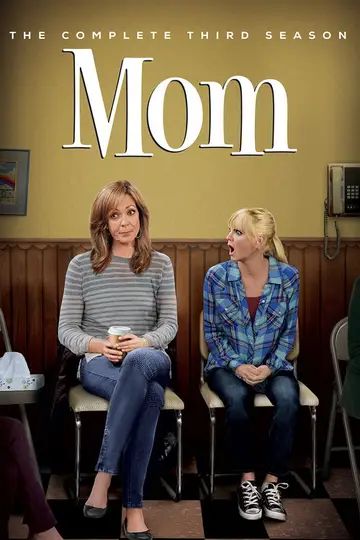 Temporada 3