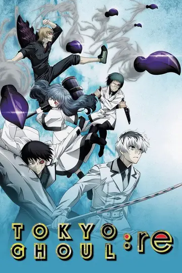 Temporada Re: parte 1