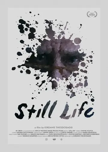 Still Life 2019