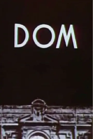 Dom 1958