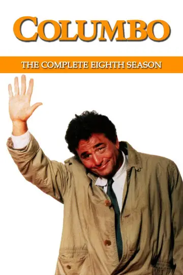 Temporada 8