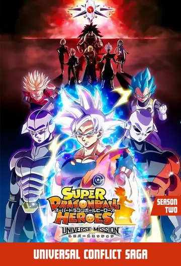 Temporada 2: Saga del Conflicto Universal