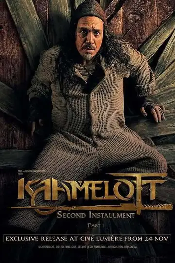 Kaamelott: Deuxième Volet: Partie 1