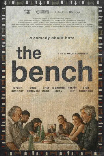 The Bench 2026