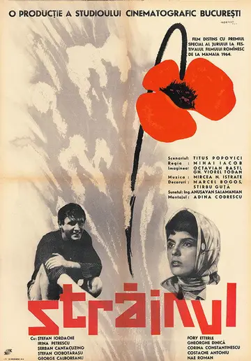 The Stranger 1964