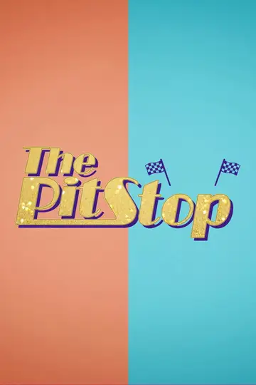 Temporada 14