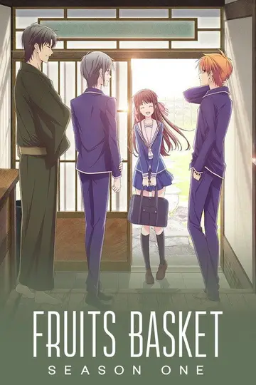 Temporada 1